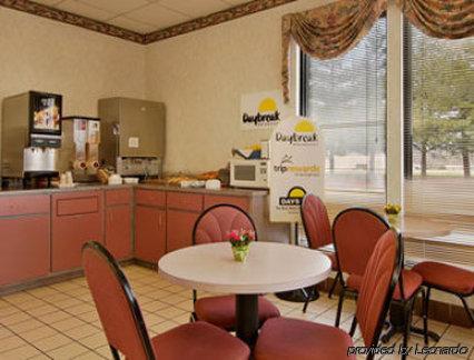 Days Inn By Wyndham White House Ristorante foto